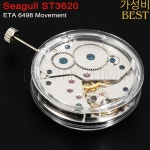 Seagull ST3620 6498 무브먼트 시계 수리 17 보석 권선 기계식 : 가성비쇼퓡