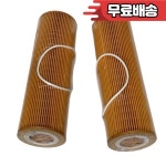 2pcs Scania 트럭 오일 필터에 호환 OEM 2625884 1742032 2022275 7424993648 E123HD194 HU1077X : 오이카파츠