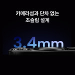 맥앤블랙 TAP-02 맥세이프 그립 톡 스마트톡 핑거 링 홀더 아이폰 갤럭시 자석 거치대 : 맥앤블랙