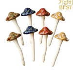 세라믹 도자기 버섯 동상 나무 말뚝 장식 야외 피규어 요정 마당 잔디 분재 세트당 8 개 : 가성비쇼퓡