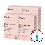판티오 활성형 엽산 800 보령약국 이노시톨 임신준비 초기 영양제 60정, 4개 : 판티오