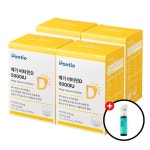판티오 메가 비타민D 5000IU 활성형 D3 보령약국 임산부영양제 90캡슐, 4개 : 판티오
