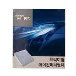 더올플래닝 주식회사 | 현대모비스 활성탄 에어컨히터필터 올뉴쏘올 : 더샤인 주식회사