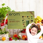 황성주이롬생식 이롬1일영양건강식 이룸생식 황선주 630g, 2개 : 엄미미샵