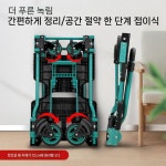 짐카트 구루마 대차 휴대용 핸드카 경량 접이식 카트 : 영육국제무역