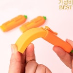 1pcs 당근 지우개 귀여운 슬라이드 스틱 유형 연필에 대 한 고무 올바른 덜 먼지 편지지 학교 F7029 청소 : 콘샌드