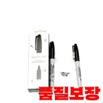 정신 펜 마음을 날려주는 마술 트릭 나사 무대 환상 거리 파티 재미 있은 코미디 특수 효과 G8265 : 매일모리