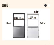 세탁기선반 700x400x1500 2단 건조기선반 베란다 다용도실 앵글 수납랙 : 태광LED