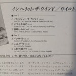 [수입 중고 LP] J3957 윌튼 펠더 (Wilton Felder) – Inherit The Wind : 예음레코드