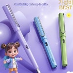 초보자를 위한 델리 캘리그라피 펜 - 편안한 그립감과 가능한 잉크 카트리지가 포함된 만년필 우아한 디자인 쓰기 연습 : 콘샌드