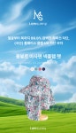 국산 햇빛가리개 자외선차단 모자 썬캡 챙넓은 농사 작업 일 여름 여자 성인물놀이 플랩캡 : 아이엠써니