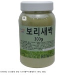 보아비다 보리새싹 분말 국산(제주) 새싹보리100% 300g : 윤슬의 종합상사