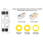 LED 조명용  방수 I  커넥터 IP68-M25 2/3핀 실외 전선 단자 어댑터 홈 분기 장치 : 블레스블레오