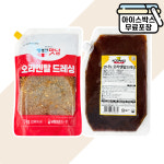 오리엔탈아이엘씨(1종) | [에이치에이유통] 행복한맛남 오리엔탈 소스 2kg 외 1종 샐러드 드레싱 야채 아워홈 : 에이치에이유통