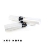 히마존 보드비닐 장기보관용 Snowboard Storage Bag hima0125 : 히마존