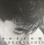 윤종신 - 2집 Sorrow LP [대영에이브이 DYS-016] [상] : 감성오디오 LPCD 스토어