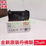 댄포스 온도 조절기 신제품 ERC111A(080G3230), ERC211(080G3454), ERC213(080G3457/G3458), 그리고 ERC111A(080G3230). : 뮤렉스 유통3