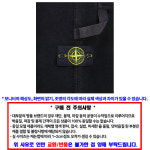 STONE ISLAND 스톤 아일랜드 팬츠 K2S153100023 S0228 V0020 : 주식회사 코리무역