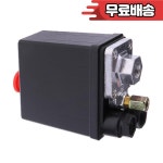 175PSI 240V 16A 단일 기공 압축기 압력 ON/OFF 스위치 제어 밸브 : 오칠전자