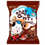 롯데제과 말랑카우 (빠삐코맛) 158g : 다원물류