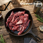 갈비살 150g 꽃갈비 소갈비 숯불구이 캠핑고기 바베큐고기 직화구이 수입산쇠고기 : 이도미트하우스