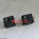 3개 코일 ID-NR.3032 3036 2.7W 4.9VA 24VDC : 김사자