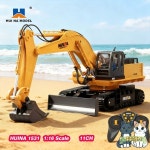 HUINA RC 굴착기 1531 트럭 2.4G 무선 조종 자동차 트랙터 모델 건설 공학 장난감 소년 : 쿠쿠스토어3