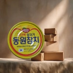 동원참치 동원참치85g 살코기 12개 : 예인마켓