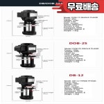 긴수명 기계 공구 그라인더 펌프 냉각수 순환 오일 220V 380V : 육일전기