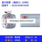6132 6140 수치 제어 공구 홀더 YXJ - 83 60-120 W - 4P 3상 힘 거리 모터 : 진하유통27