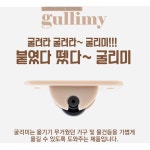 다용도 바퀴 굴리미 무거운 물건을 가볍게 이동 붙여쓰는 바퀴 5세트 : lifecore