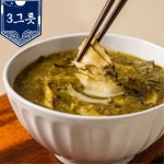 여수해적 진도산 전복함량 25% 전복내장죽 밀키트 260g, 3개 : 여수해적