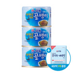 유동 자연산골뱅이 140g 3개 +쫄깃한새꼬막 100g 1개 : 유동 공식스토어