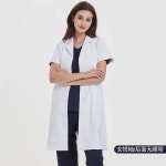 흰 국경 반팔 실험실 긴팔 간 특별 약국 가운 간호사 작업복 복장 남녀 병원 유니폼 세트 : 위바이양평11호