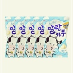 말랑카우 푹신푹신 5개 밀크 79g 우유 캔디 맛 TWC023CA : 스마일마니아