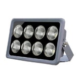 테니스장 LED 조명 야외 축구장 풋살장 실외 풋살 경기장 골프장 : 지꾸는여기