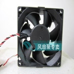 신제품 오리지널 DATECH 9cm DS9238-12HBTL-A 12V2.0A J0531 섀시 냉각 팬 : 뮤렉스 유통3