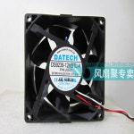 신제품 오리지널 DATECH 9cm DS9238-12HBTL-A 12V2.0A J0531 섀시 냉각 팬 : 뮤렉스 유통3