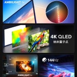 85PQF8580 T3 100MLED901 85 100인치 4KTV 8568 85인치 85인치 85 F8261 : 엔셀라스토어