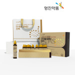 영진약품 더 로얄 알부민 진액 : Nutrapharm
