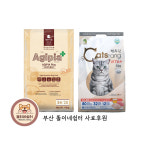 퀸즈파크 후원푸드 | [후원전용] 부산 똘이네 쉼터 유기견사료후원 : 대한 펫푸드