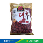 [고산농협] 국산 대추 건대추 말린 대추 500g (8807522000073) : 서울서남부농협하나로마트