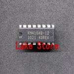 50개로트 4164 DIP16 : 유진종합상사7