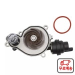 11518638026 BMW 234567F23F33 F32 G30 호환되는 새로운 냉각수 워터 펌프 어셈블리 : 다이렉트스토어16