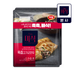 더미식 육즙 고기군만두 640g (320g x 2개) : 하림퍼스트키친