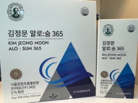 김정문 알로:숨 365 : 자연건강알로에