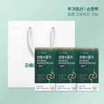 관절의 품격 콘드로이친 뮤코다당단백 1500 (1개월분) 커큐민 소연골 120정, 3개 : 바디뮨