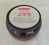 가평맛있는자두교육농장 자두발효 수제 고추장 (500g) : 가평 재숙씨네 약선발효