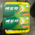 바이엘 베로카 발포비타민 60정 : 코스트레이더