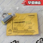 1PC BI8U Bi8 M18 AP6X H1141  AN6X H1141 Turck 근접 스위치 센서 1년 동안 : 오구사운드